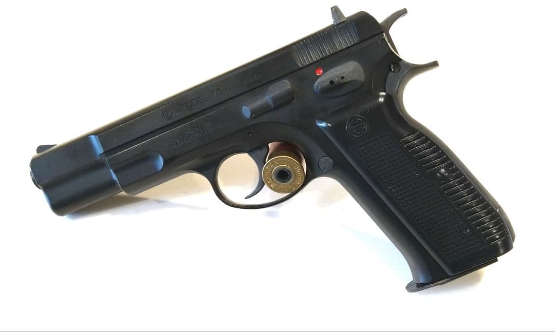 マルシン cz75 ガスオペレーション 排莢式