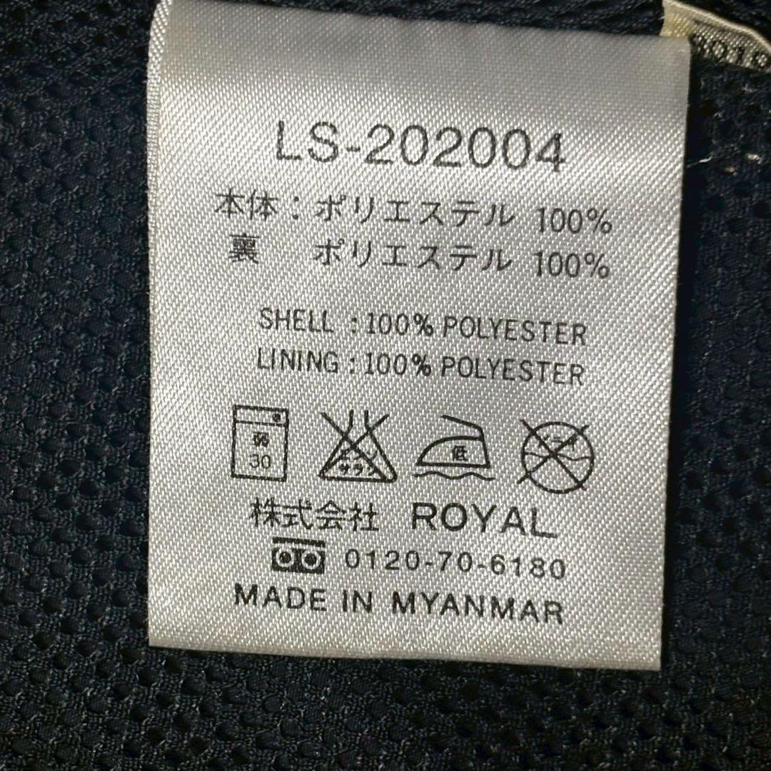 激レア ユベントス lotto ジャージ juventusロット刺繍セットアップ