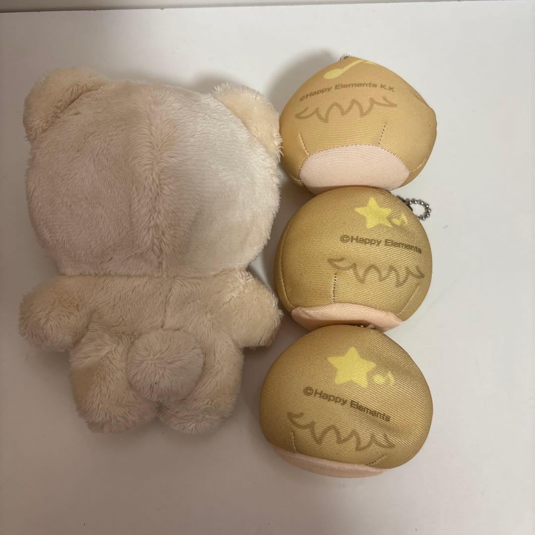 羽風薫 いつぬい おまんじゅう