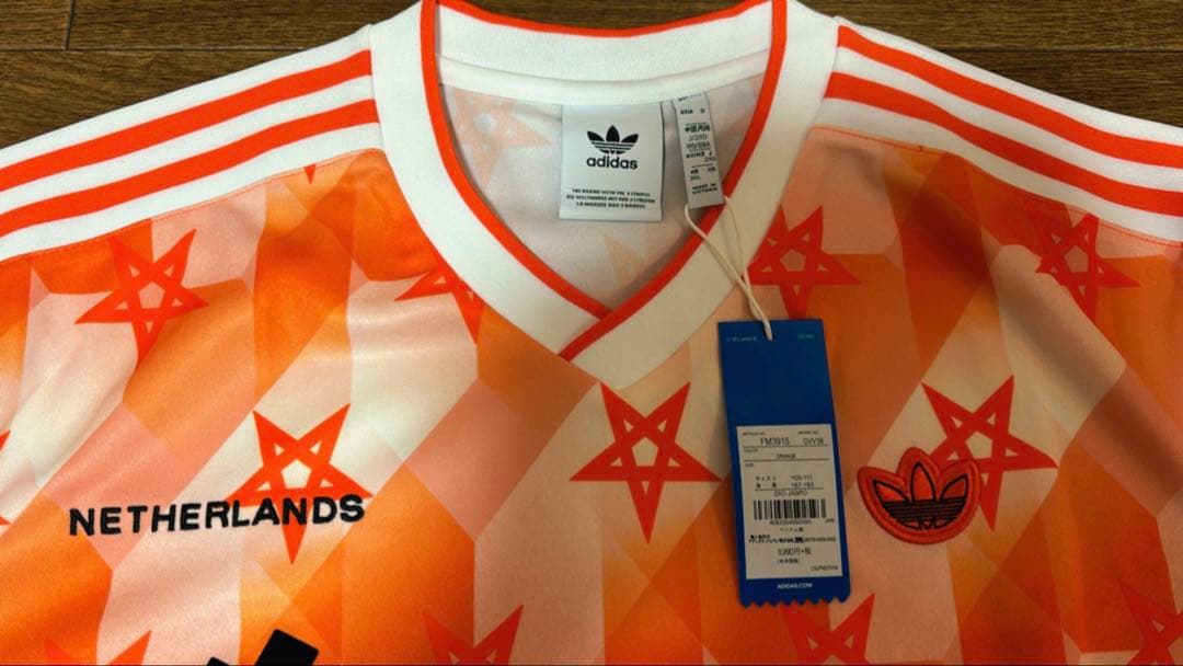 【adidas】オランダ代表・サッカーウェア・オレンジ・ユニフォーム・2XO