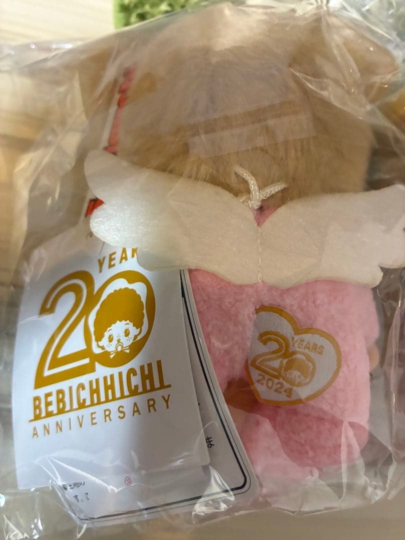モンチッチ50周年ラブハッピーエンジェルベビチッチS 顔でかSSキーチェーン