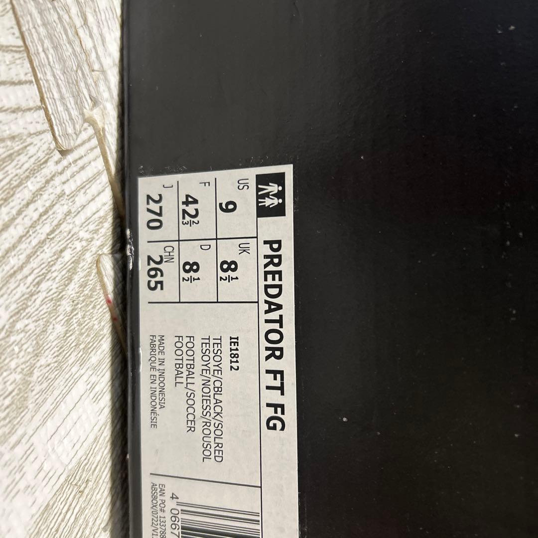 adidas プレデター エリート FT FG 27センチ