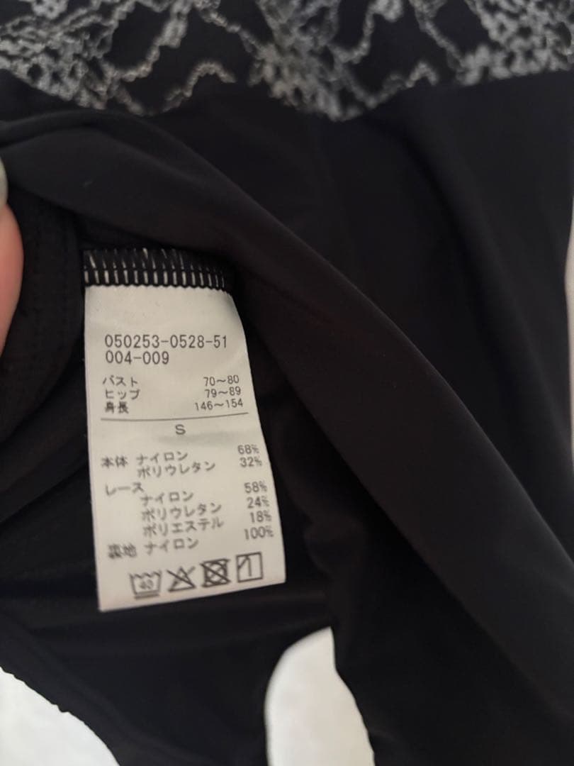 【最終値下】Sサイズ♡チャコットレオタード