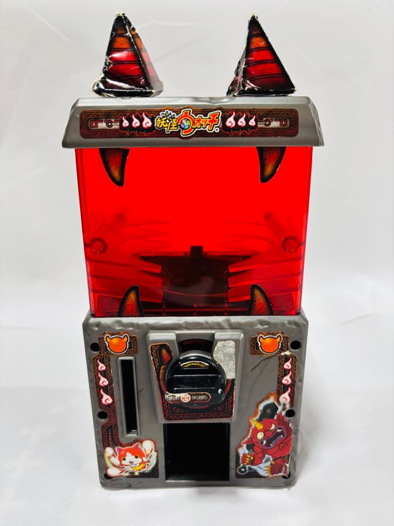 妖怪ウォッチ　DX妖怪鬼ガシャガシャマシン　妖怪メダル