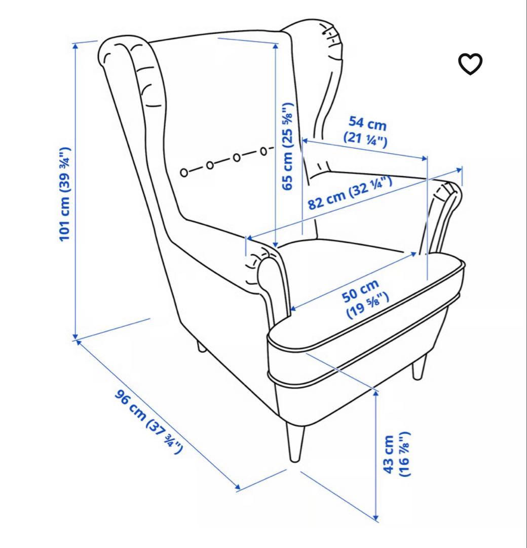 【美品】IKEA ストランドモン
