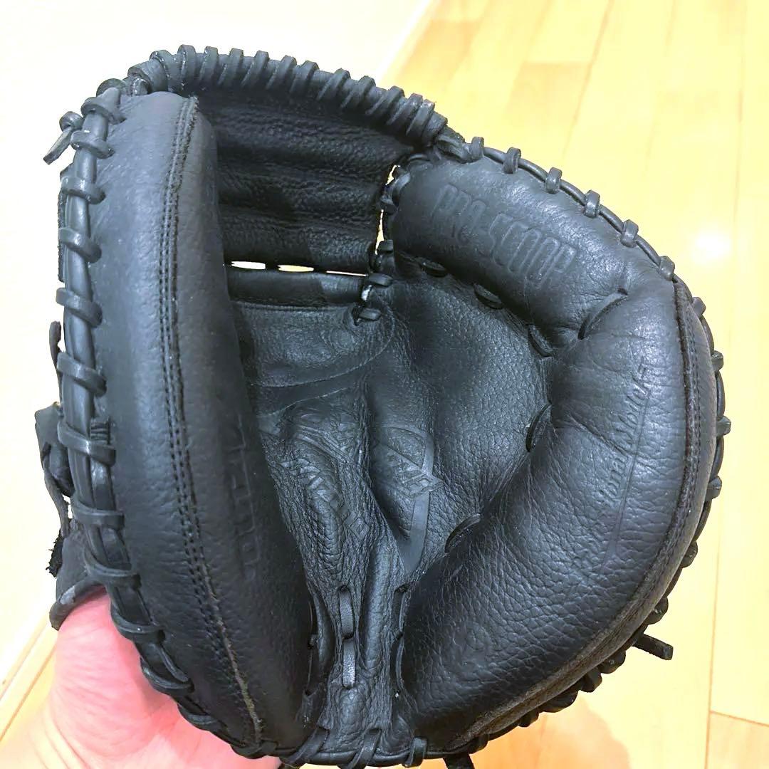 美品　ミズノ　硬式用　キャッチャーミット 33.5インチ　SUPREME