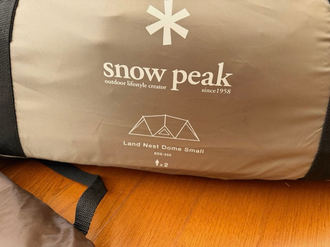  peak ランドネストドームSテント&グランドシート付き