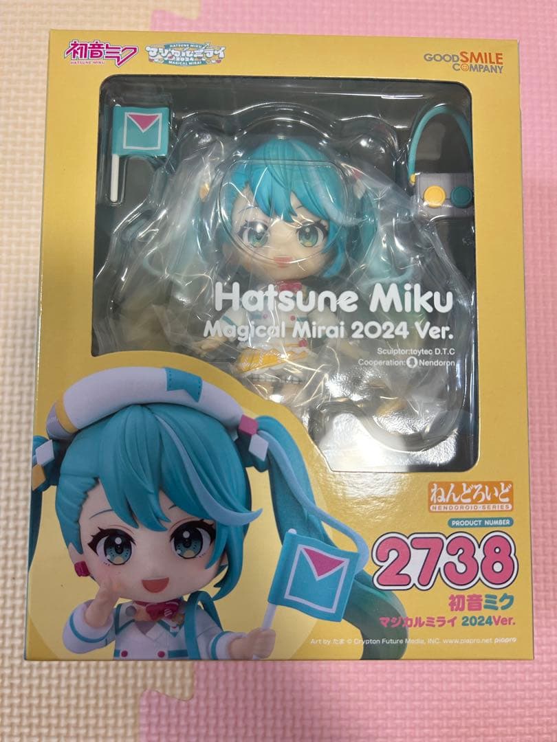 ねんどろいど初音ミク　マジカルミライ2024