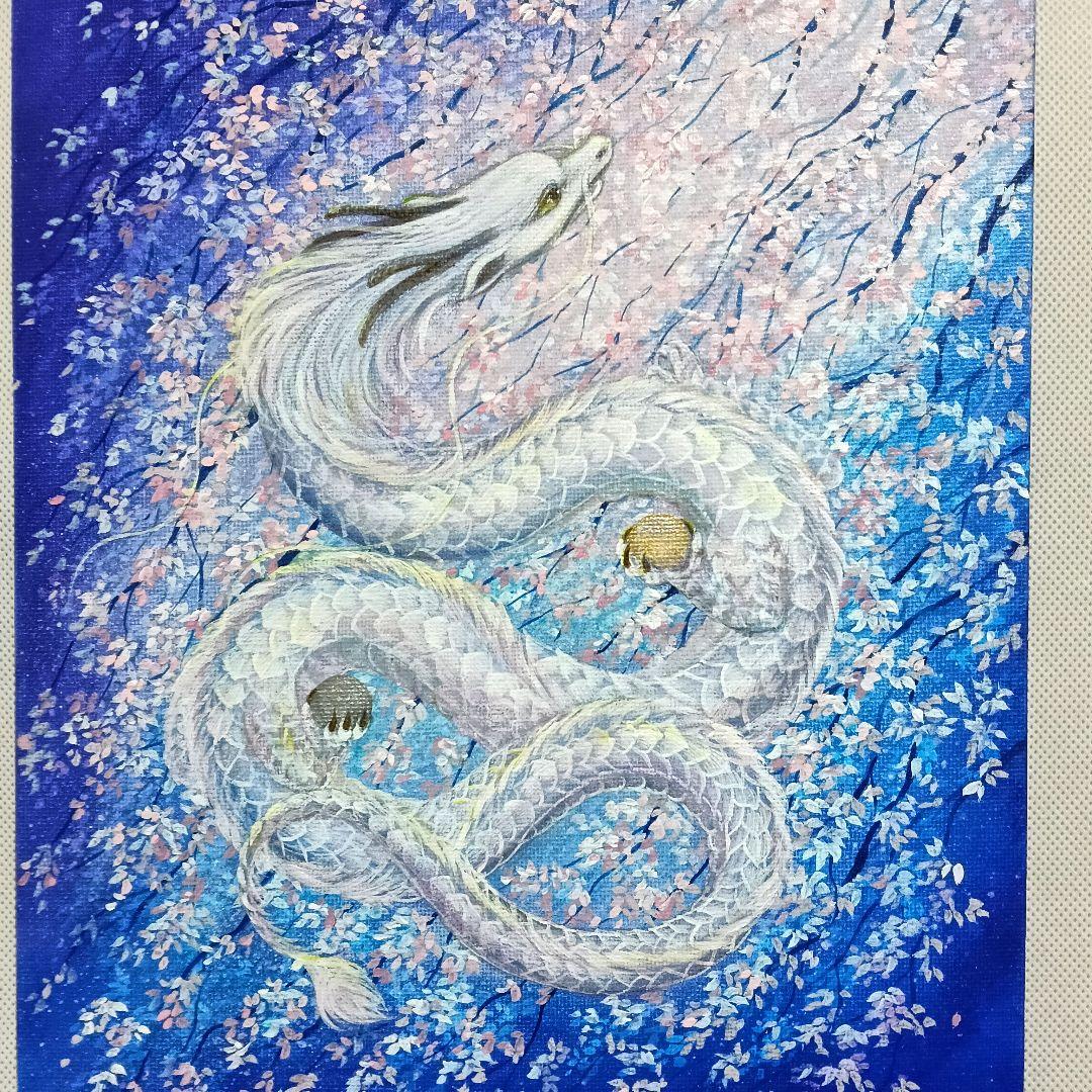 No.565 龍神絵画　龍神様　桜　開運絵画　白龍　アクリル画　原画
