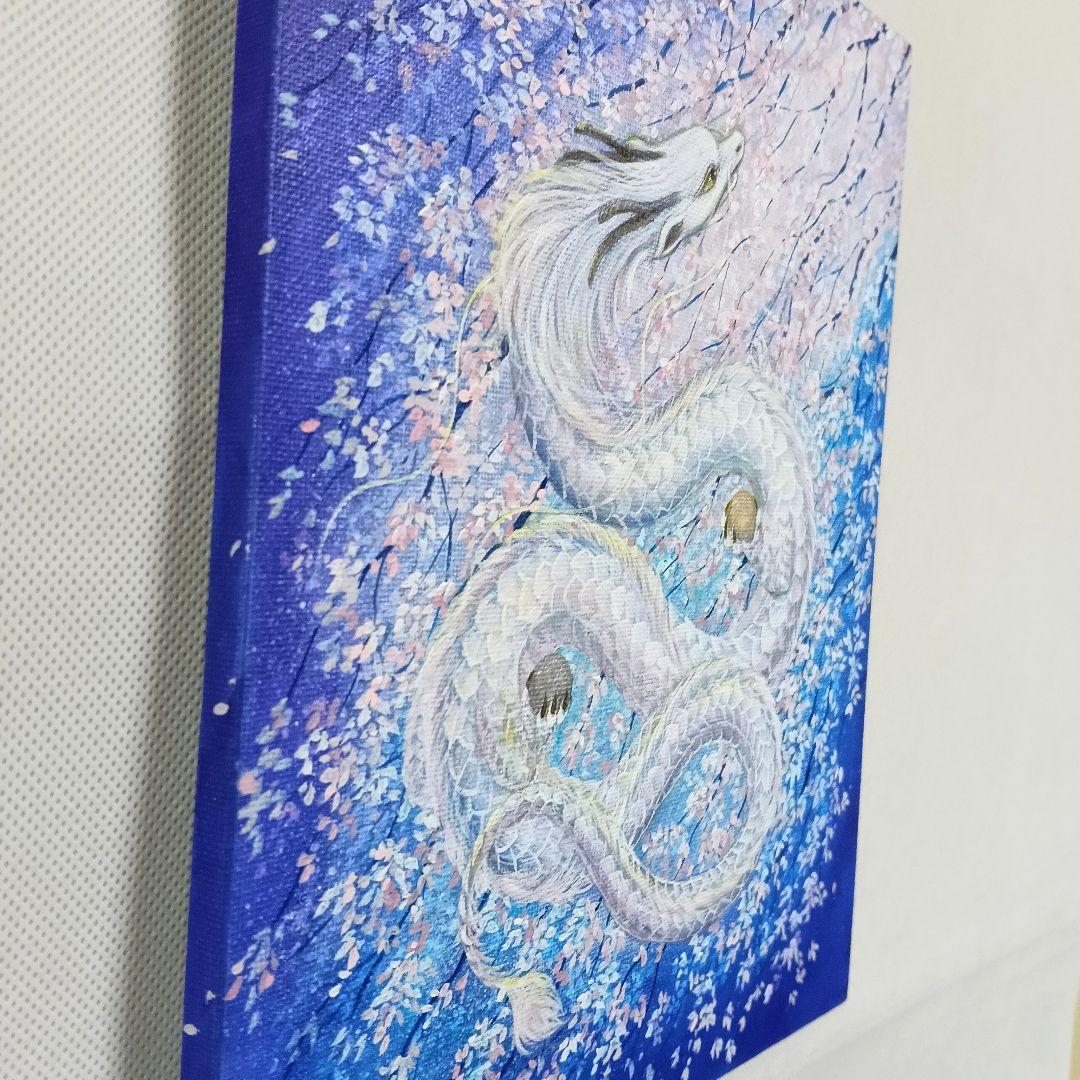 No.565 龍神絵画　龍神様　桜　開運絵画　白龍　アクリル画　原画