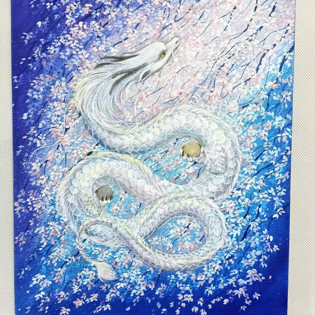 No.565 龍神絵画　龍神様　桜　開運絵画　白龍　アクリル画　原画