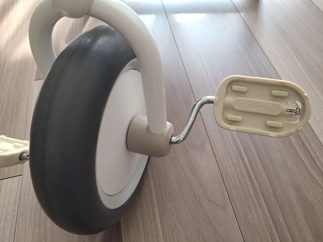 美品 D-bike dax ディーバイク ダックス ミルクベージュ
