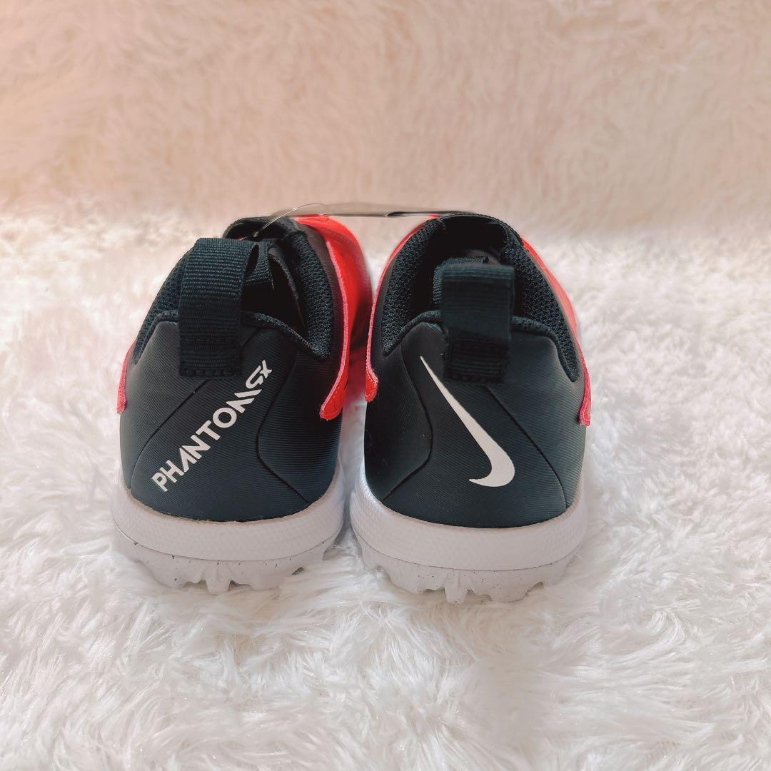 NIKE ナイキジュニアトレシューファントム GX アカデミー 22cm