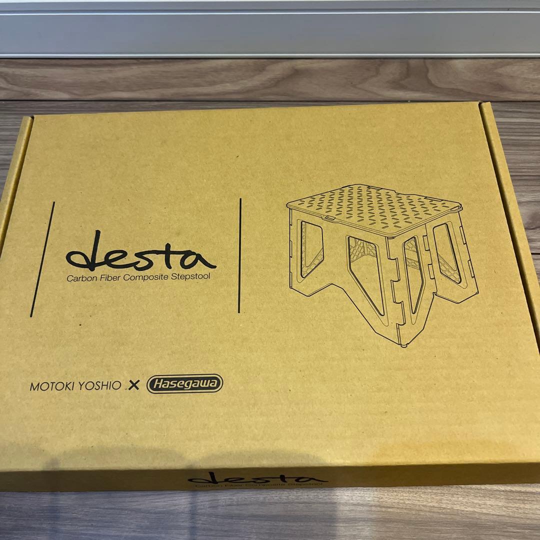 desta MOTOKIYOSHIO×Hasegawaスツール