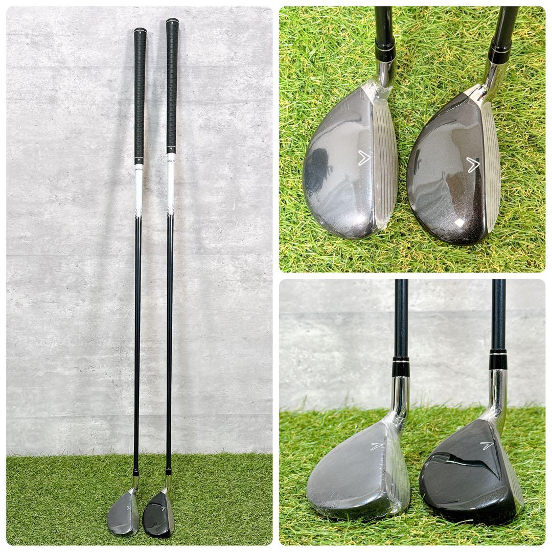Callaway SOLAIRE レディース ユーティリティセット 【K612】