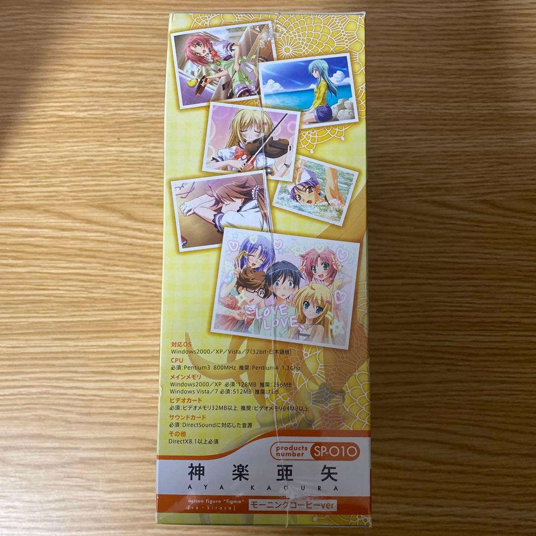 figma se・きらら 神楽亜矢 モーニングコーヒーver.