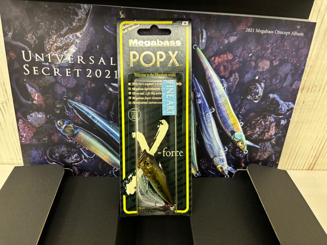2021コンセプトアルバム　 POPX FA BASS FINGERLING