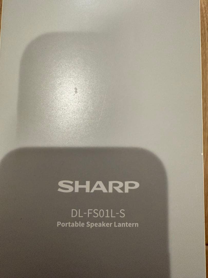 【新品未開封】SHARP DL-FS01L-S ②