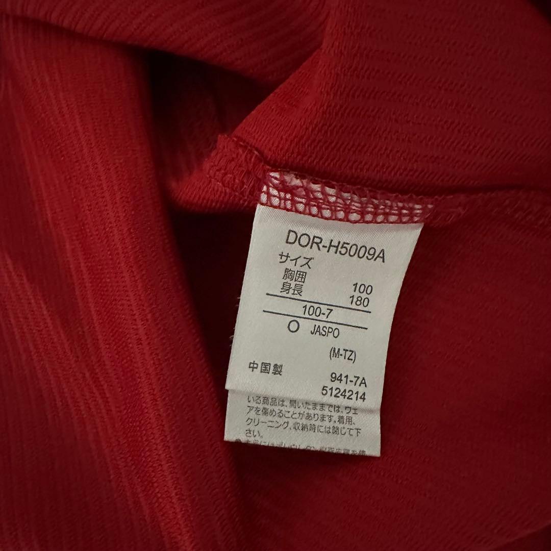 広島東洋カープ　栗林良吏投手 ハイクオリティユニフォーム(ビジター) Oサイズ