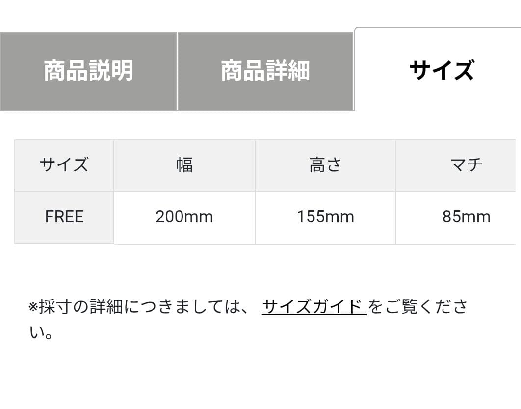 ブリーフィング ポーチ
