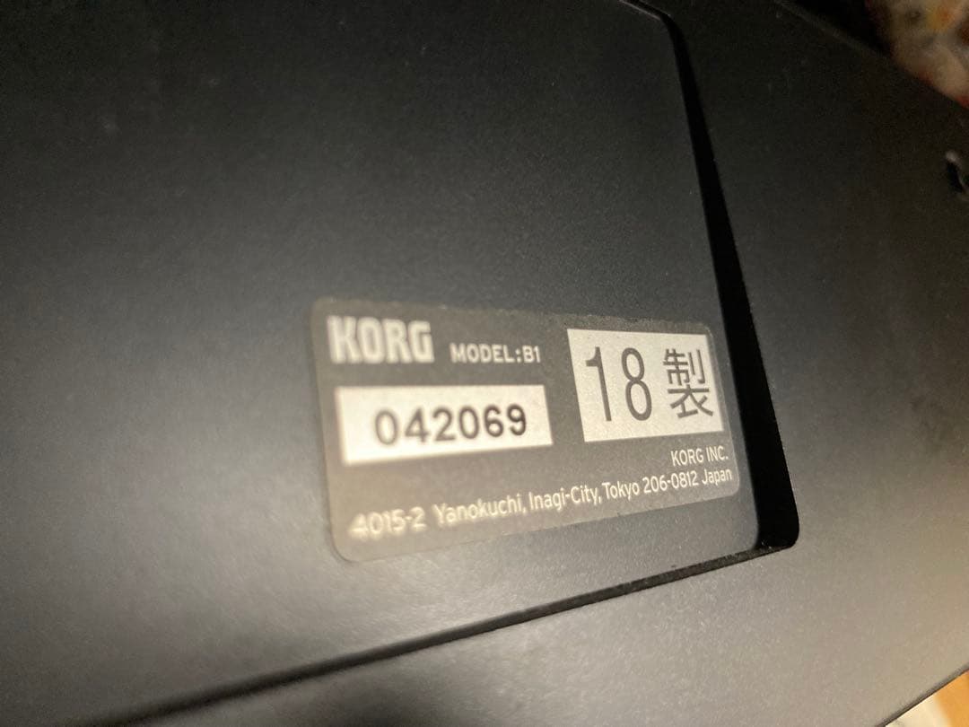 コルグ KORG 電子ピアノ B1モデル　スタンド　中古