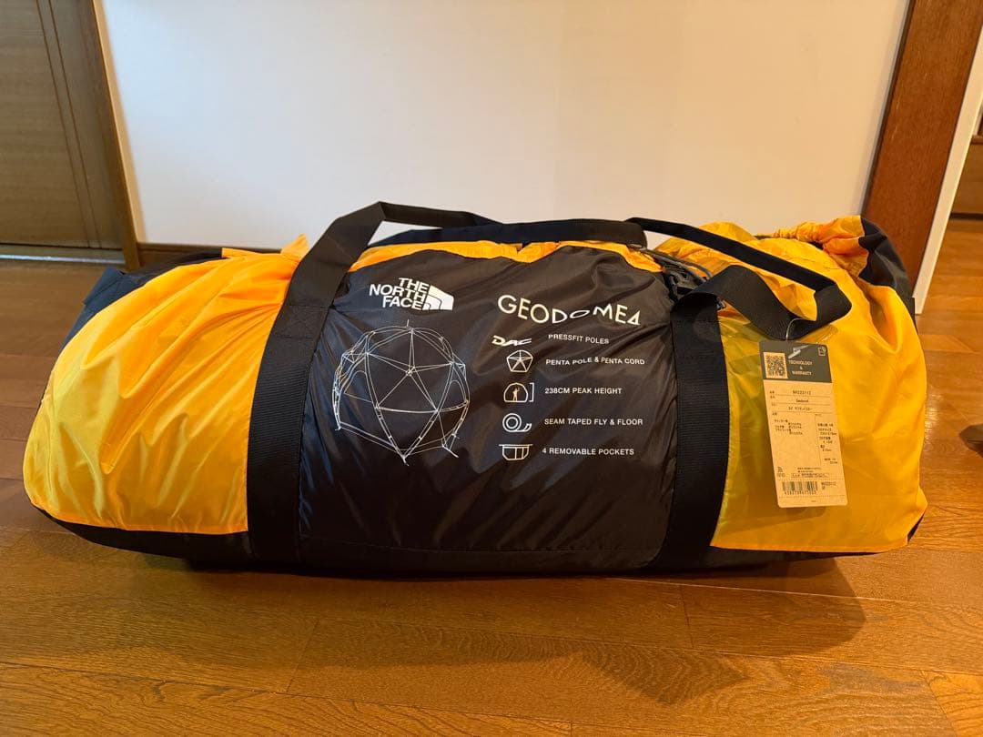 THE NORTH FACE GEODOME 4 STARP 5 テントセット