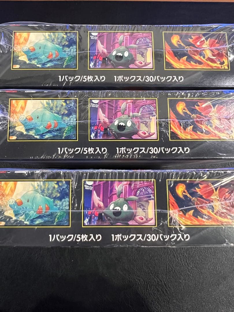 ポケカ 拡張パック ニンジャスピナー 3BOX 未開封 シュリンク付き