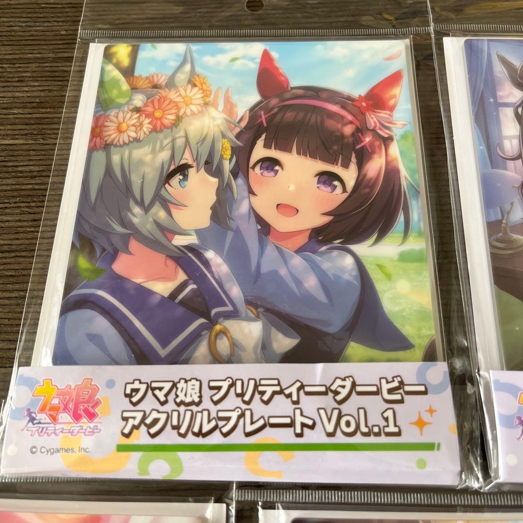 ウマ娘　アクリルプレート