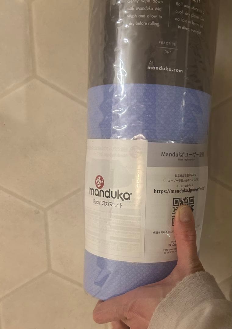 manduka begin ヨガマット 5mm