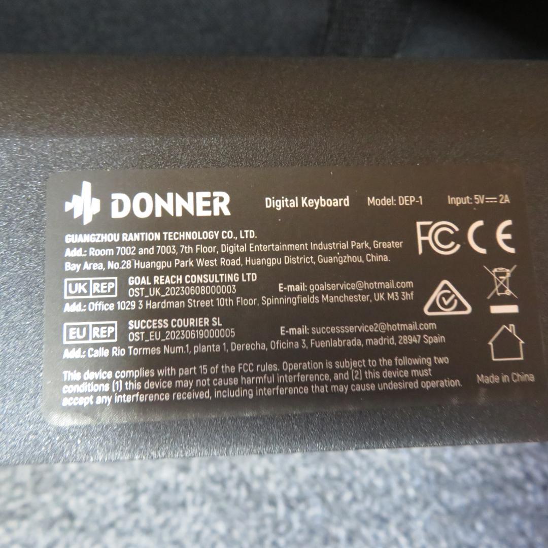 美品　動作良好　電子ピアノ　キーボード　DONNER　DEP-1　ペダル付