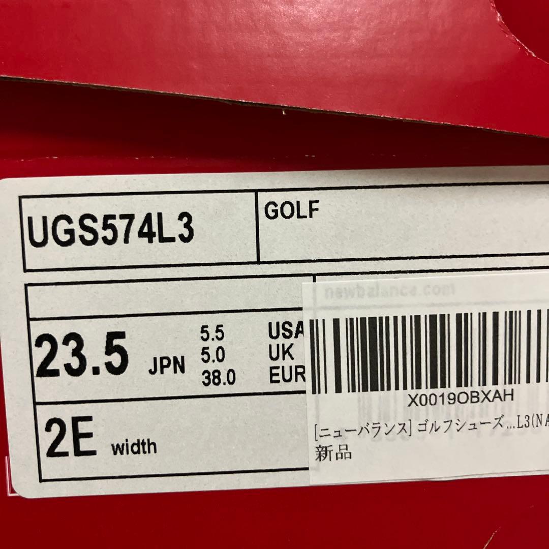 ニューバランス　新品未使用　23.5cm 2E レディース　ゴルフシューズ