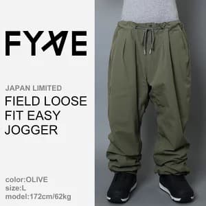 fyve スノーボードウェア ［日本限定］未使用 上下セット L オリーブ