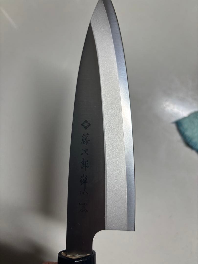 タイムセール！藤次郎　禅　出刃　155mm