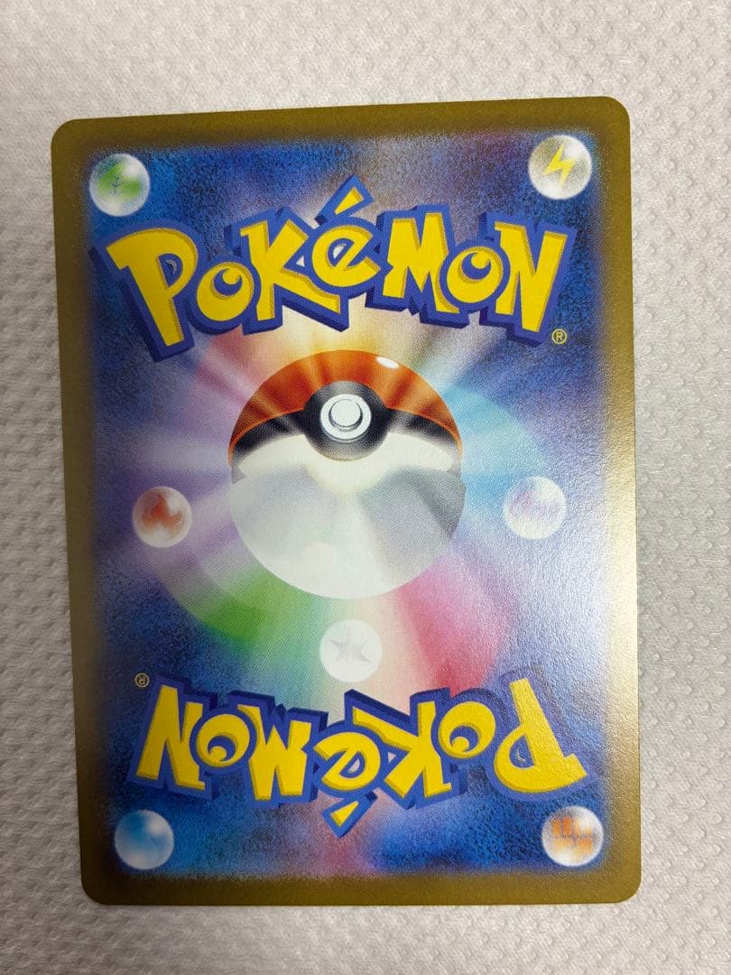 ポケモンカード テラスタルフェス ブラッキーex SAR