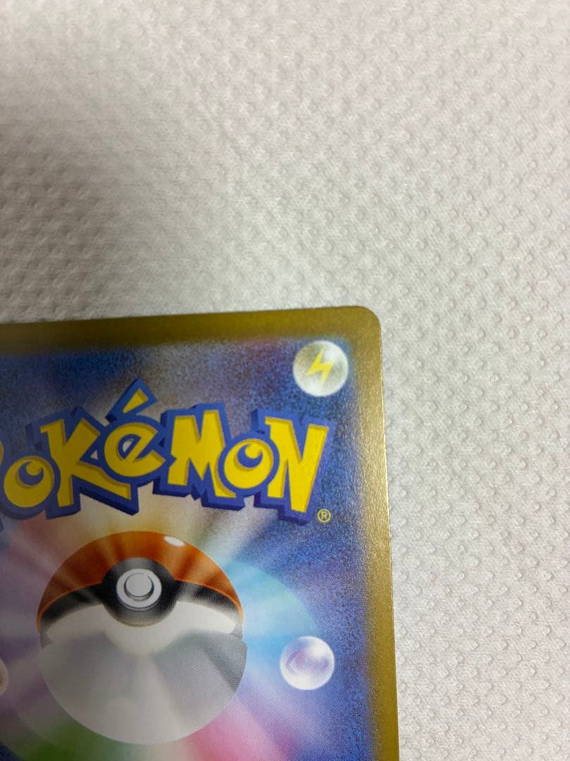 ポケモンカード テラスタルフェス ブラッキーex SAR