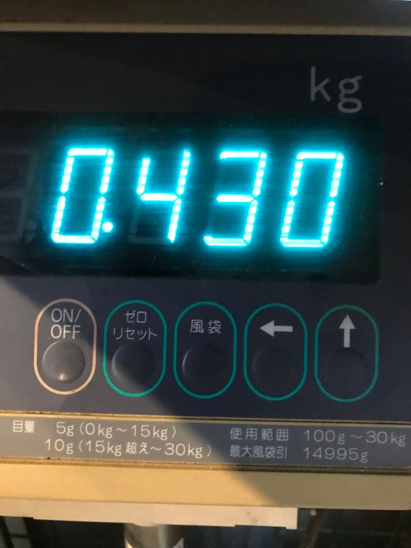 最終価格❗️アシックス スターシャイン セカンド少年野球78cm 430g
