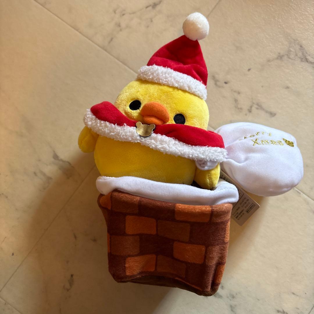【希少】リラックマ　クリスマスぬいぐるみ タグ付
