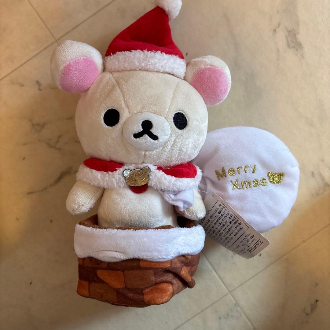 【希少】リラックマ　クリスマスぬいぐるみ タグ付