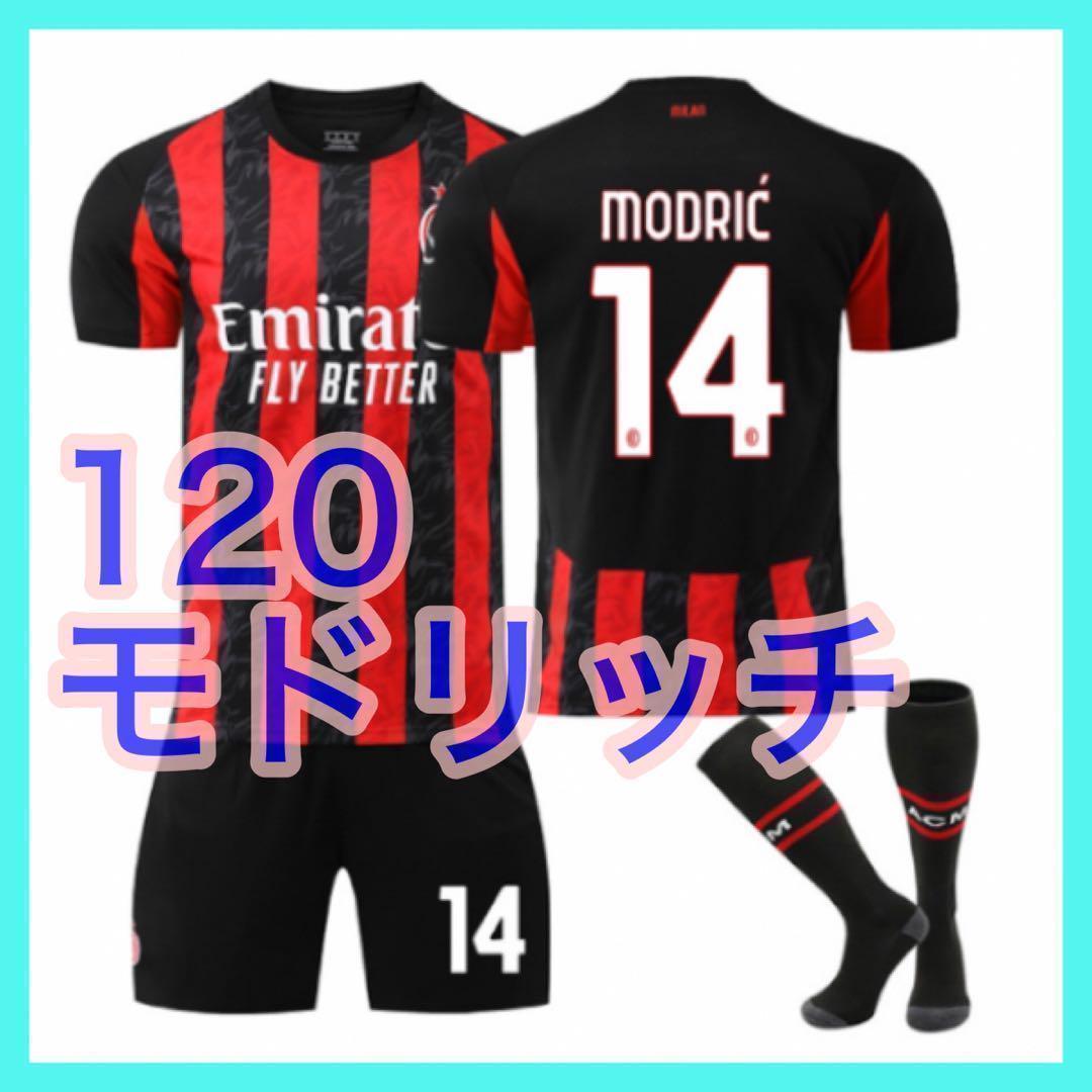 daizy様 リクエスト 3点 まとめ商品
