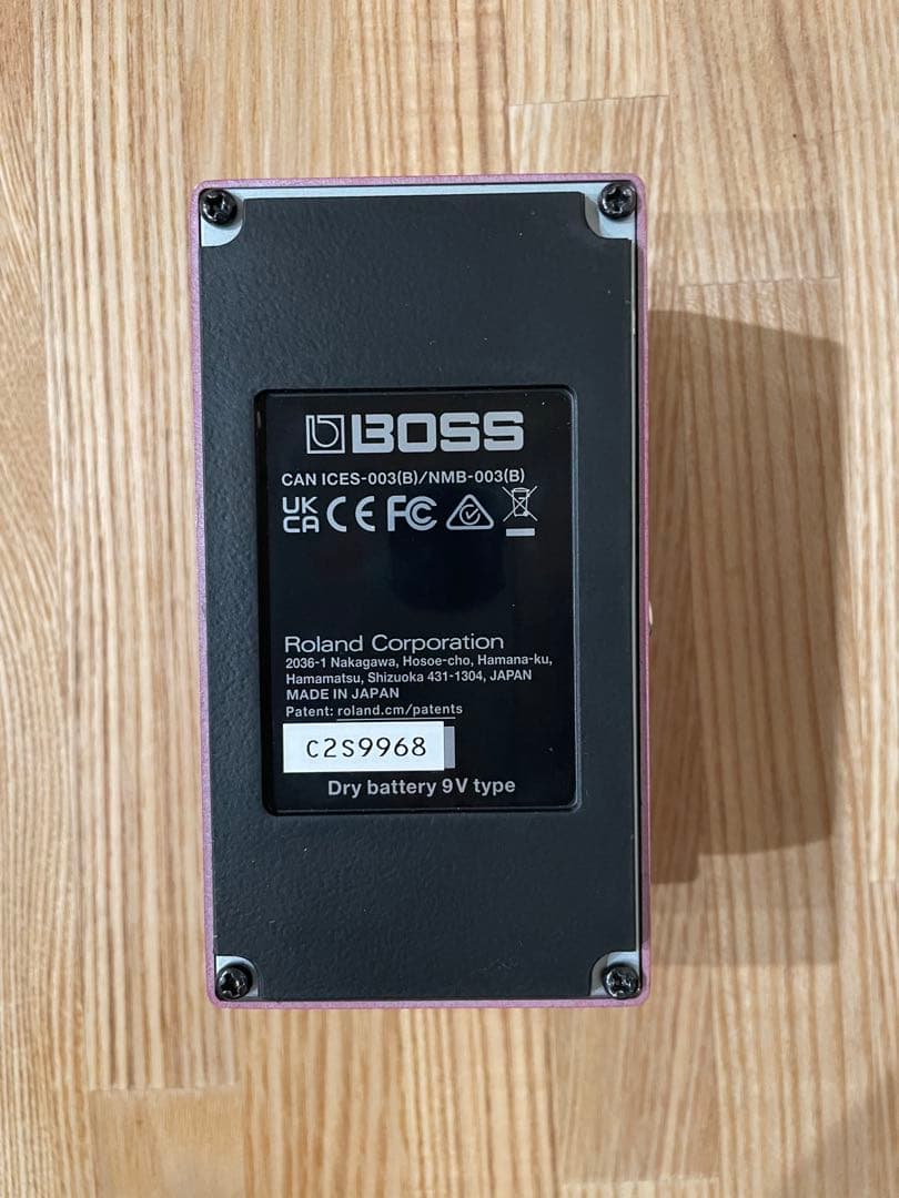 BOSS DM-2W アナログディレイ 技