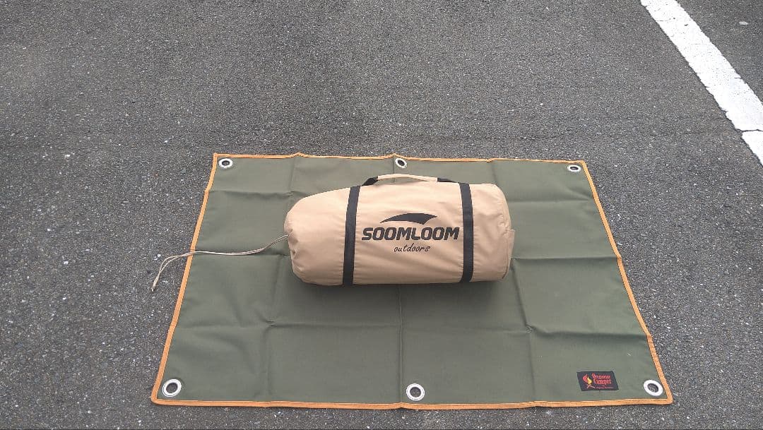 SOOMLOOM TCヘキサタープ 4.2m x 4.1m　中古美品