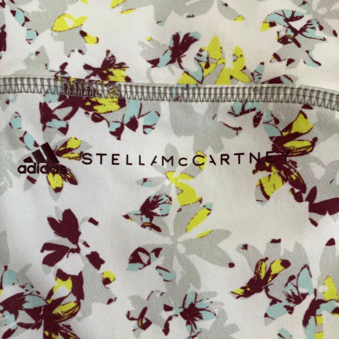 アディダスadidas×ステラマッカートニー　スパッツ　花柄フラワー　Lサイズ