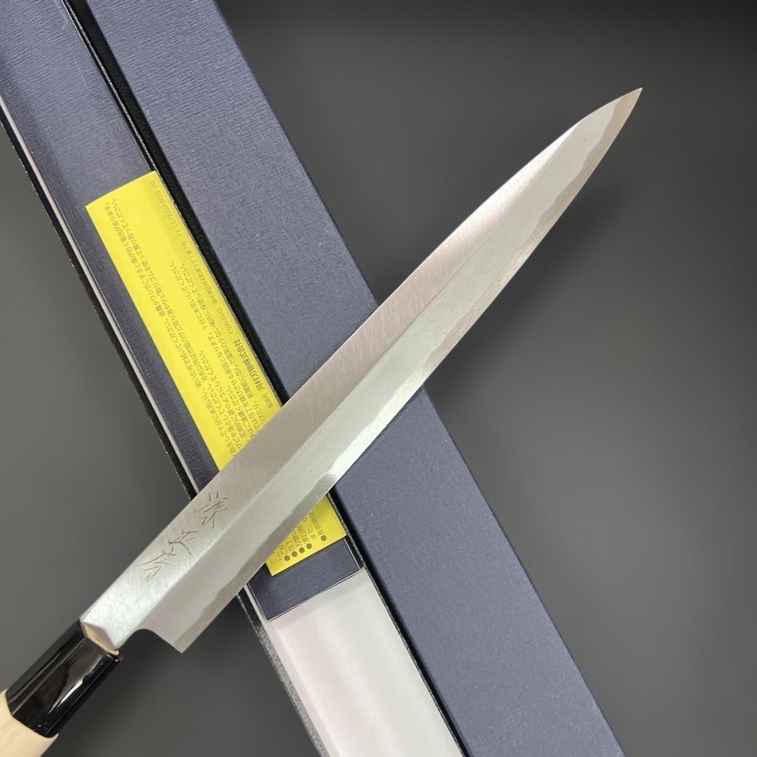 ★新品送料込★源正房はがね鍛造刺身包丁240mm右片刃裏押し加工化粧箱入