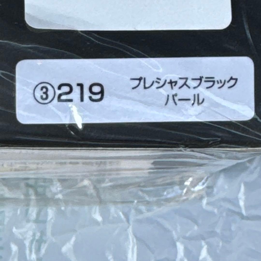 TOYOTA ハリアー カラーサンプル プレシャスブラックパール