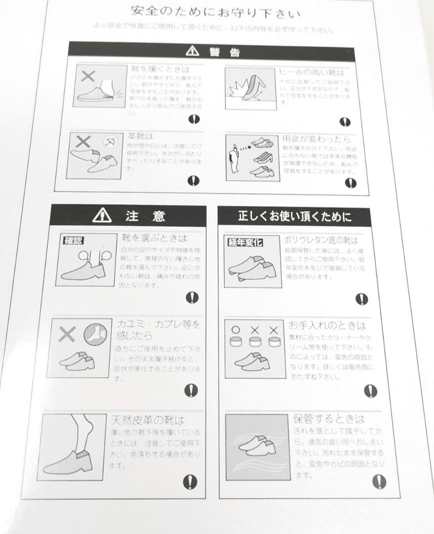 MIZUNO 陸上シューズ エックスファースト　陸上 短距離　　23cm