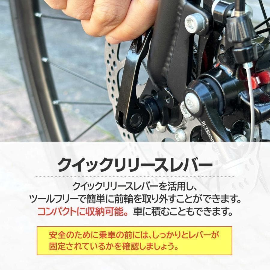 B1843クロスバイク 自転車 マウンテン ロード アウトドア ホワイト