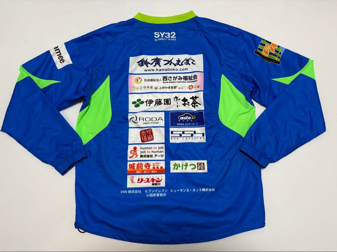 【湘南ベルマーレ ／フットサル 】 トレーニング ピステ ロンヨン 支給品 (O