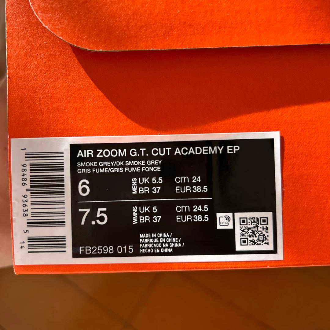 Nike バスケットボールシューズ グレー/ライム US 10.5