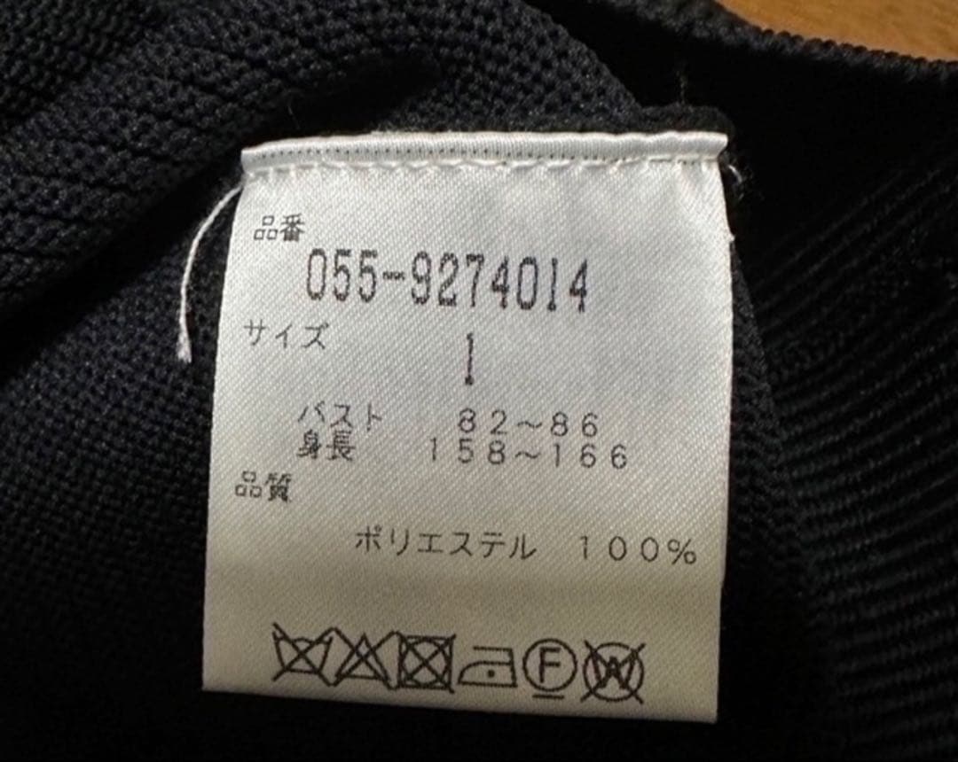 大人気完売品　パーリーゲイツ　タートルネック　サイズ1 黒
