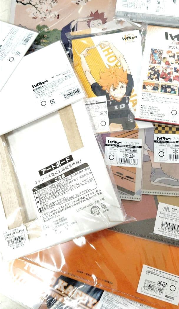 ハイキュー アニメ 公式 グッズ セット ほぼ未開封